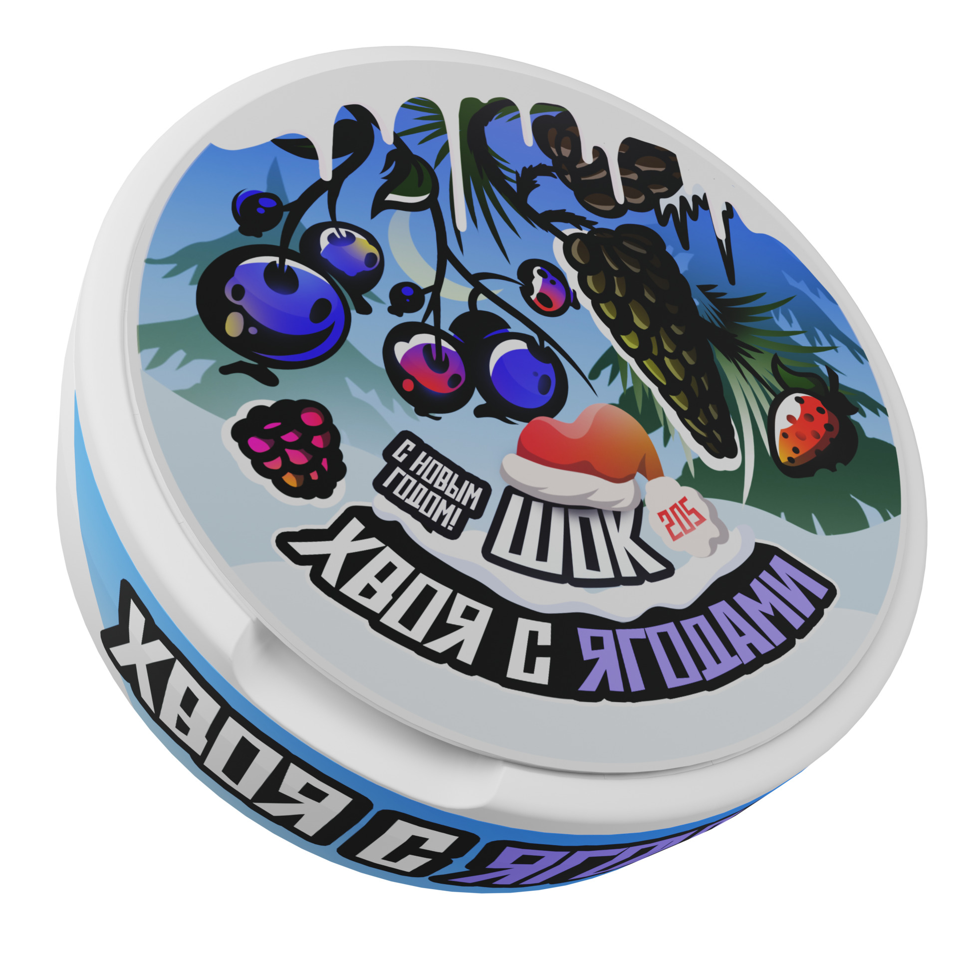 ШОК 205MG - Хвоя с Ягодами